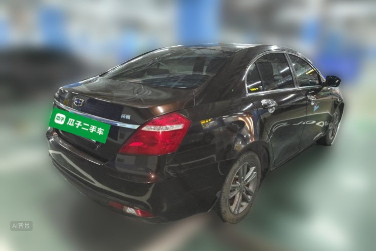GEELY Emgrand 2016 #8 GEELY Emgrand 2016 car image #8