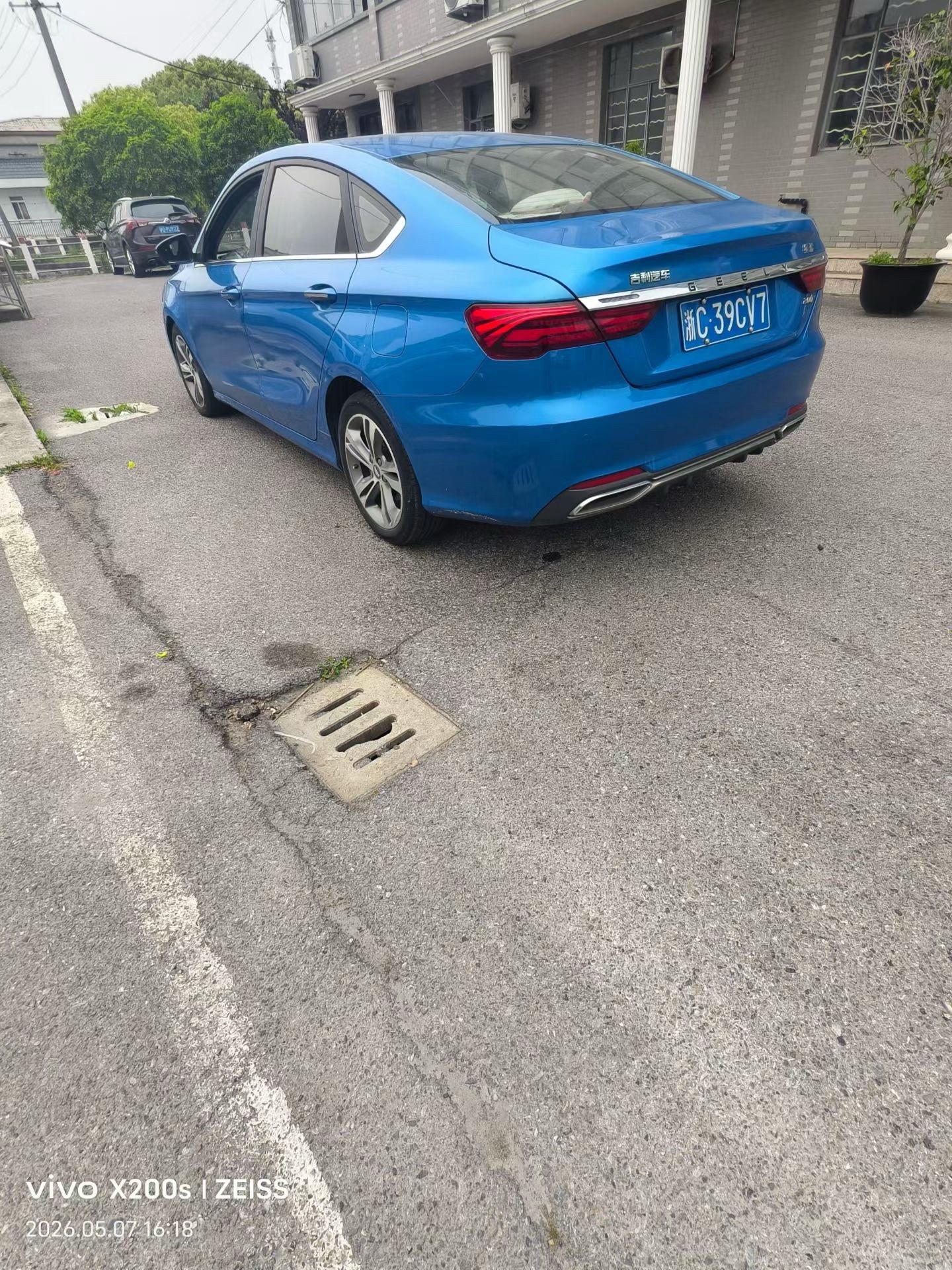 GEELY Binray 2020 GEELY Binray 2020 car image