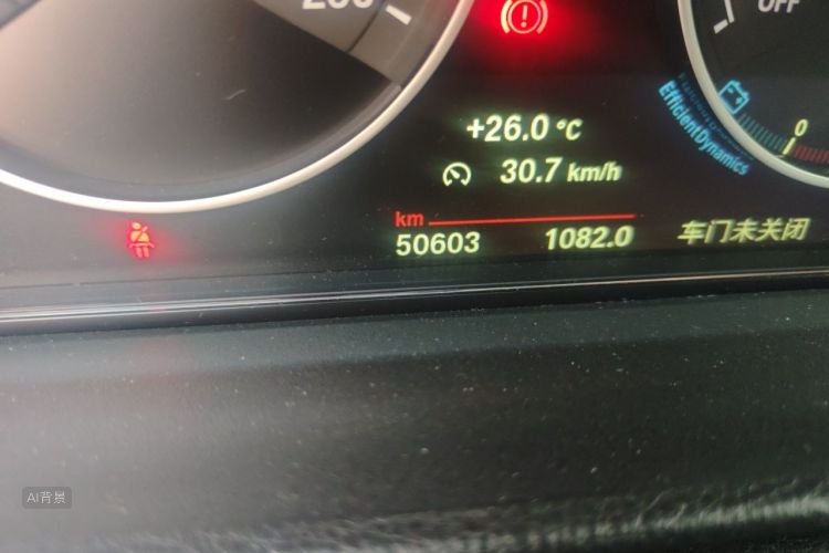 BMW 3 Series 2019 car image #14