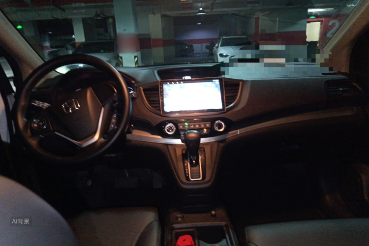 Honda CR-V 2016 #11 Honda CR-V 2016 car image #11