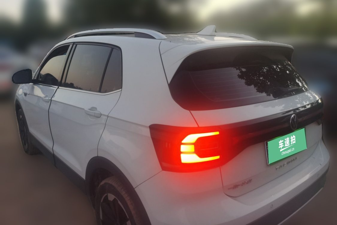 Volkswagen Tacqua 2021 car image #3