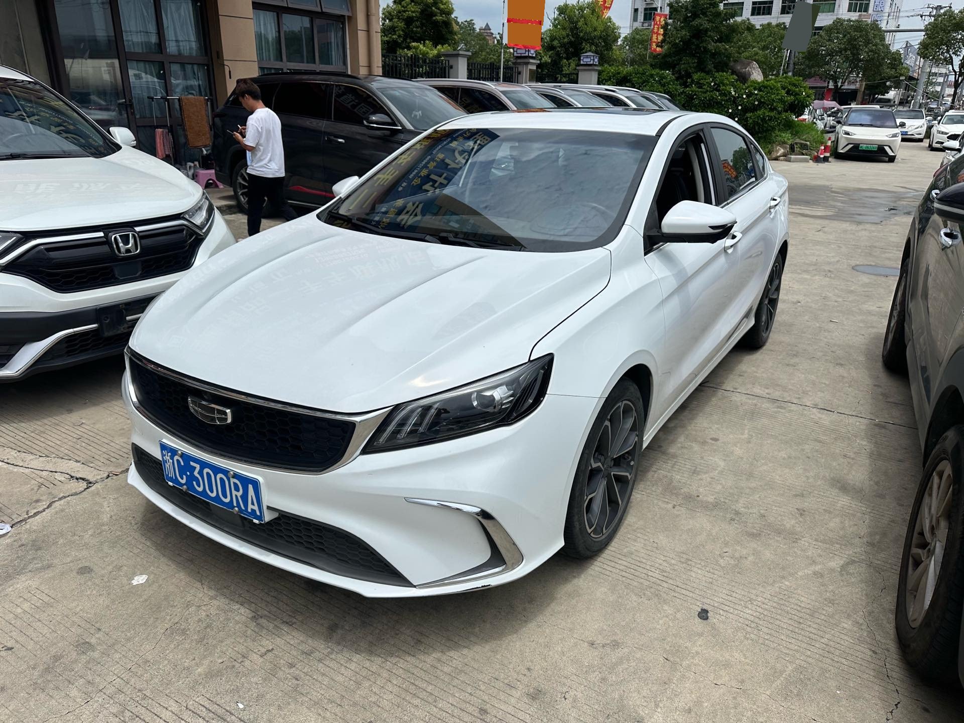 GEELY Binray 2021 car image 