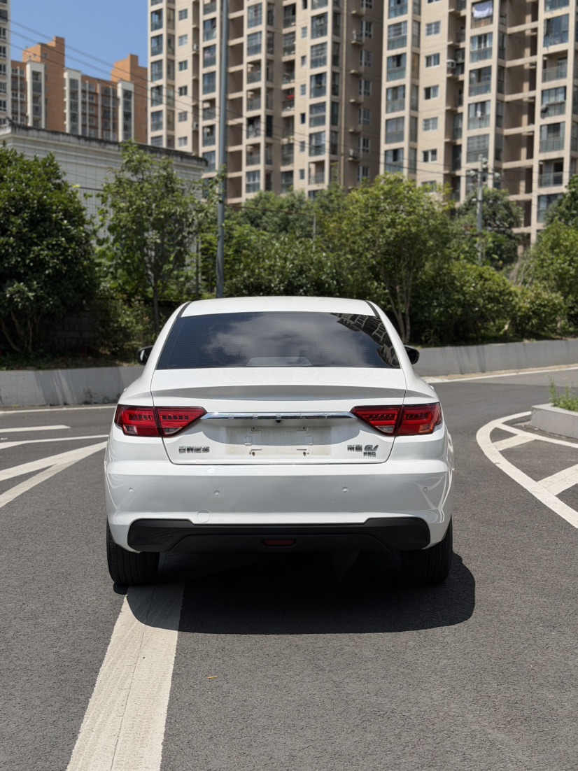 GEELY Emgrand New Energy 2023 #4 GEELY Emgrand New Energy 2023 car image #4
