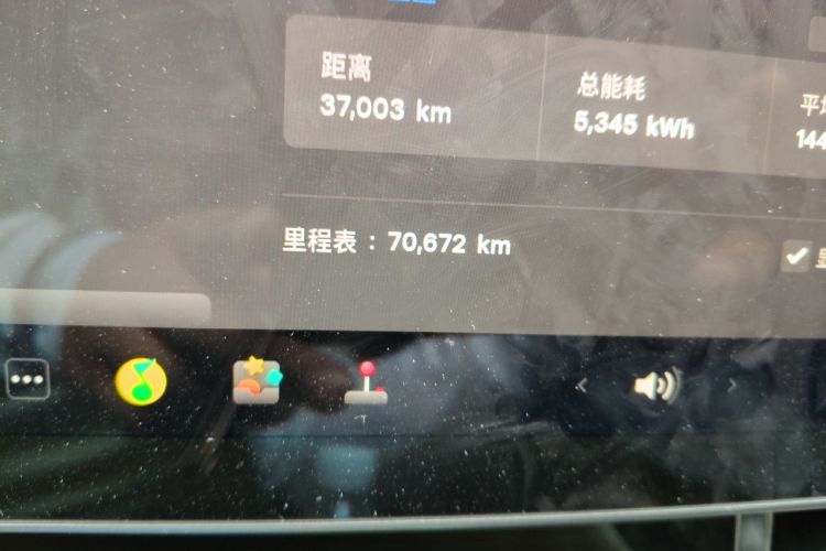 Tesla Model 3 2023 car image #10
