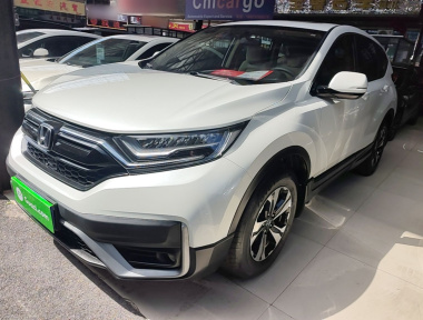 Honda CR-V 2020 car image 