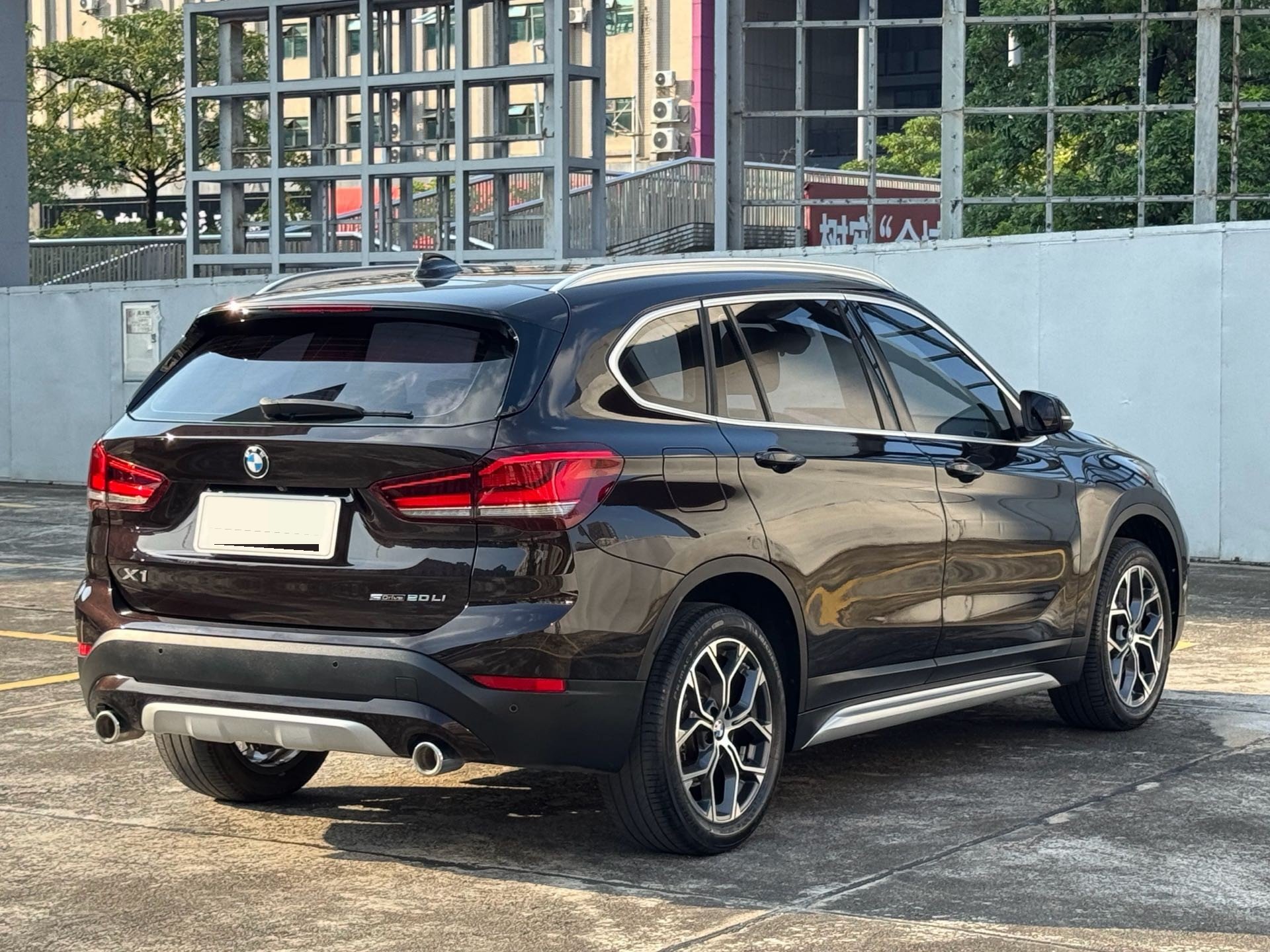 2020 #9 2020 image de voiture #9