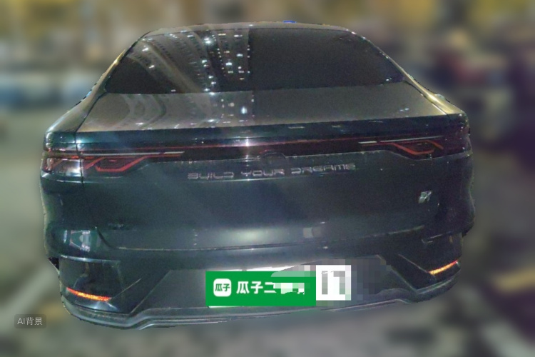BYD Han 2023 #6 BYD Han 2023 imagen de coche #6