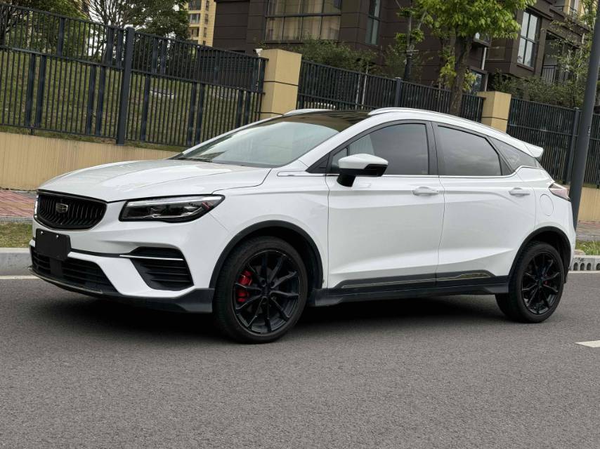 GEELY Emgrand S 2022 изображение автомобиля 