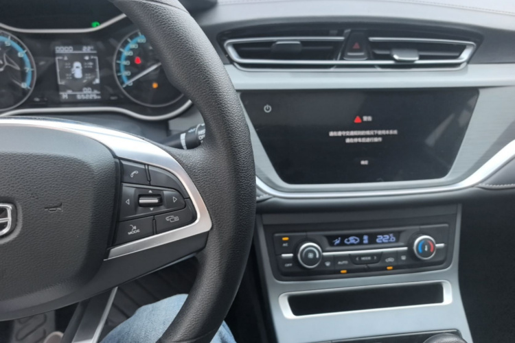 GEELY Emgrand 2022 #10 GEELY Emgrand 2022 image de voiture #10