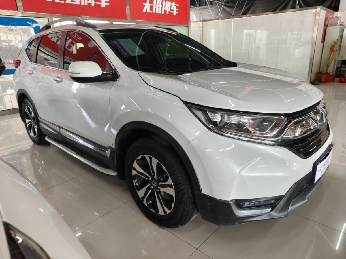 Honda CR-V 2019 car image 