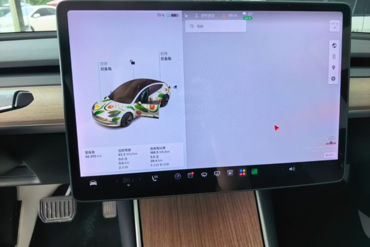 Tesla Model 3 2020 #12 Tesla Model 3 2020 immagine di auto #12