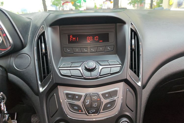 Chery Arrizo 5 2016 image de voiture #13