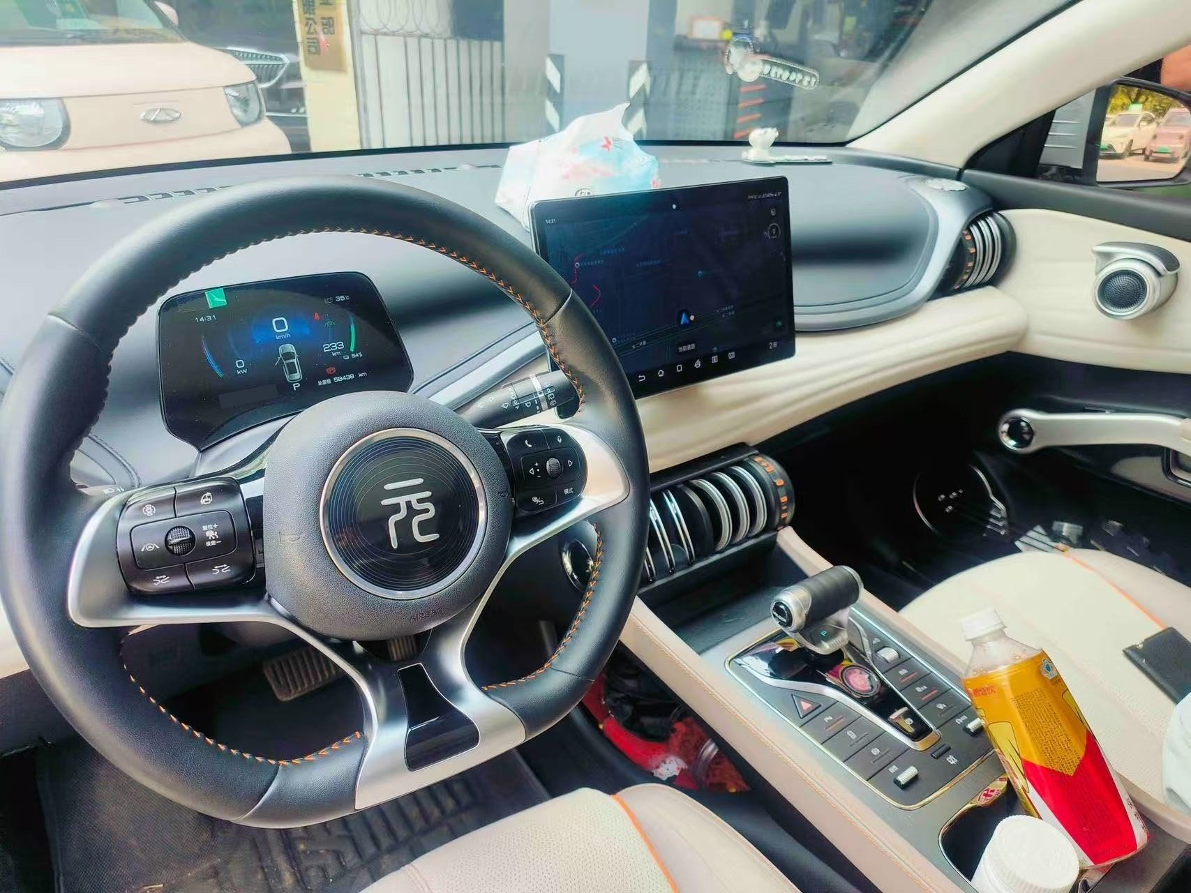 BYD Yuan Plus 2025 صورة سيارة #4