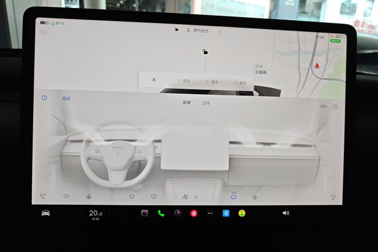 特斯拉 Model Y 2022 汽车图片 #21