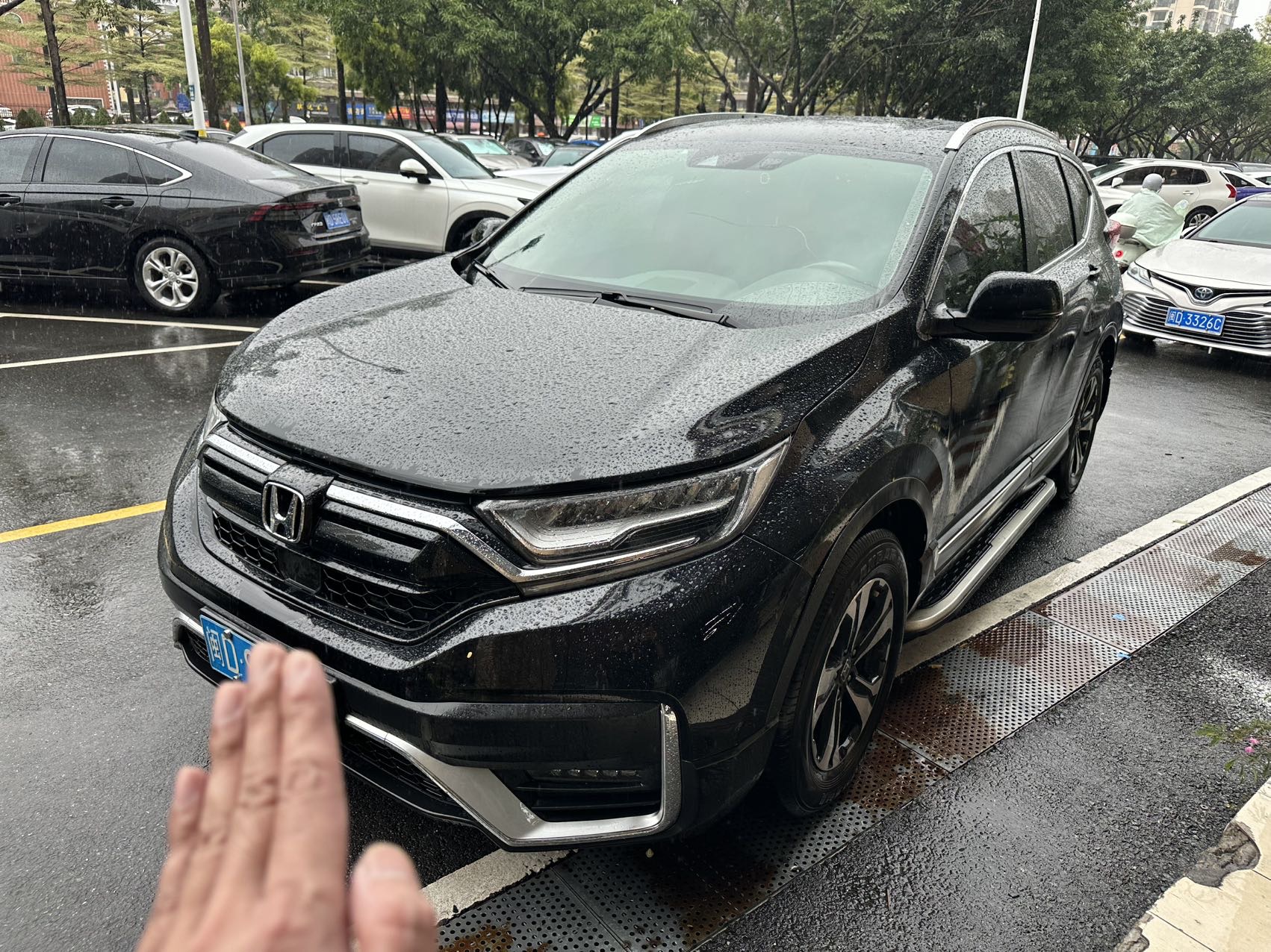 Honda CR-V 2021 Honda CR-V 2021 car image