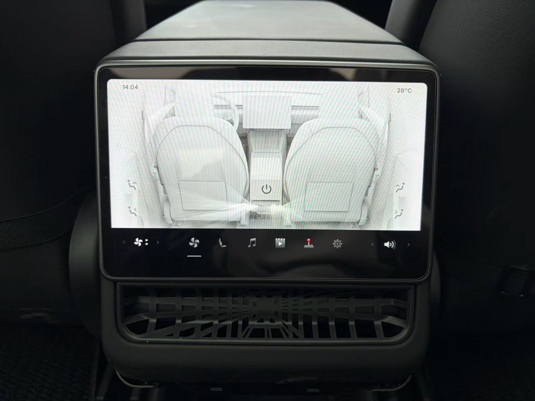 Tesla Model Y 2025 car image #9