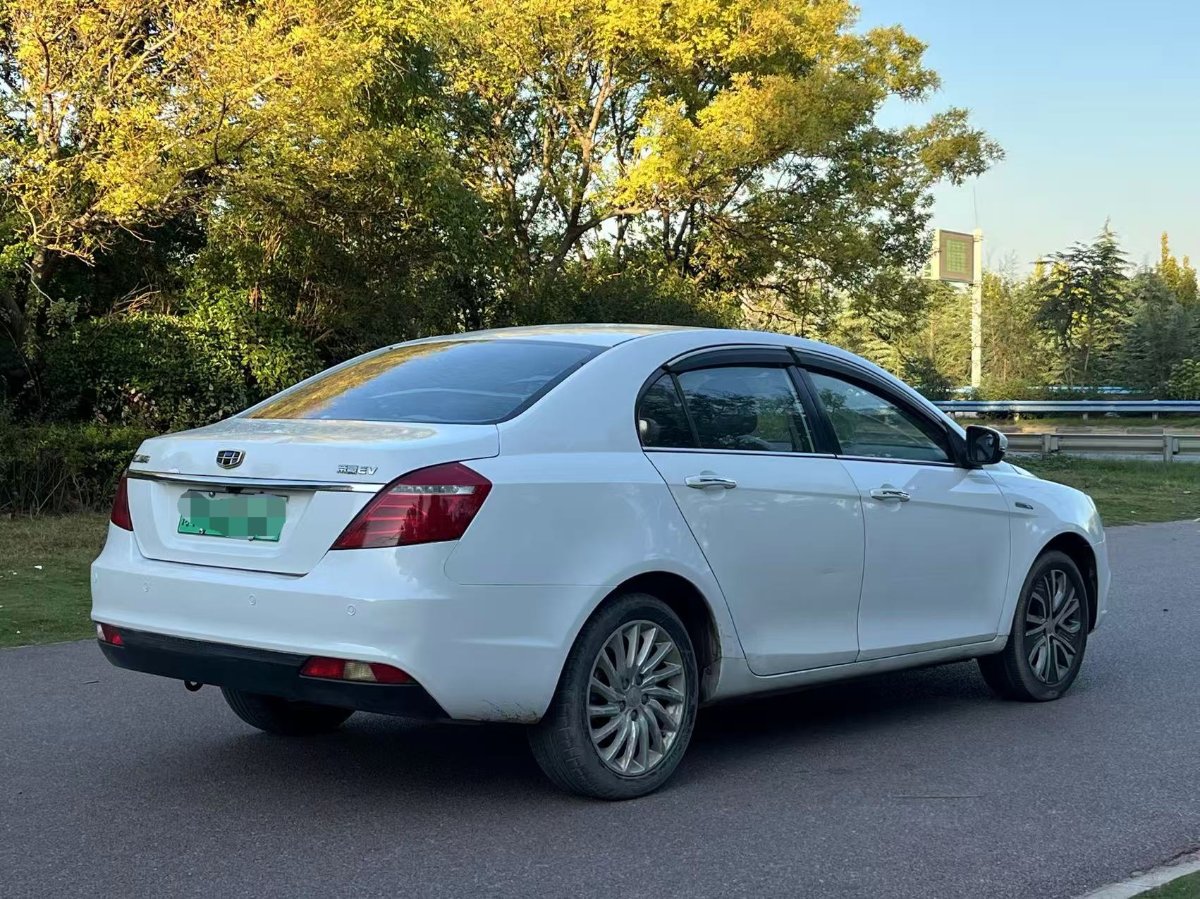 GEELY Emgrand New Energy 2018 #7 GEELY Emgrand New Energy 2018 image de voiture #7