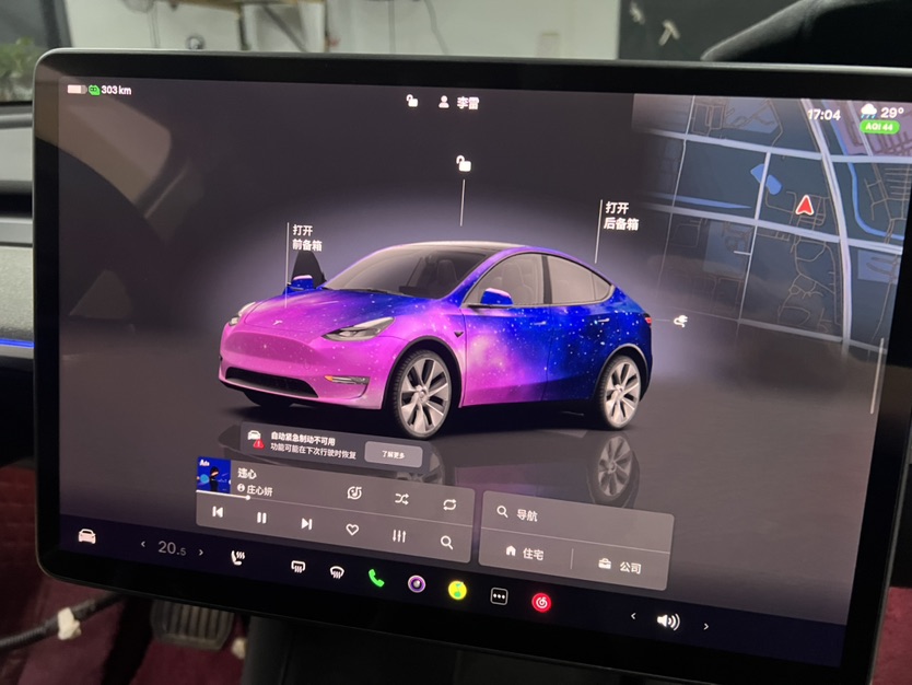 Tesla Model Y 2023 #9 Tesla Model Y 2023 car image #9