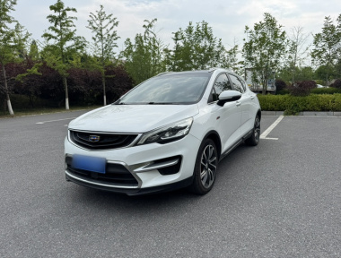 GEELY Emgrand GS 2017 car image 