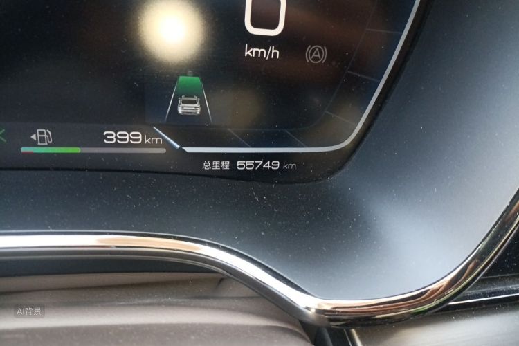 BYD Han 2022 #14 BYD Han 2022 car image #14