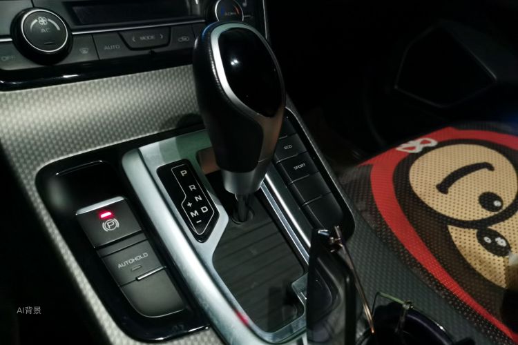 GEELY Emgrand GS 2017 car image #16