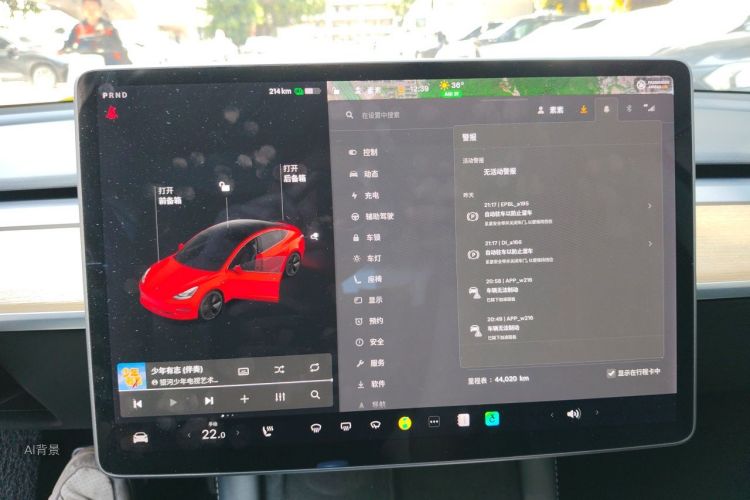 Tesla Model 3 2021 #13 Tesla Model 3 2021 car image #13