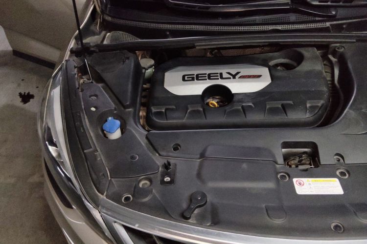 GEELY Emgrand GS 2017 #24 GEELY Emgrand GS 2017 car image #24