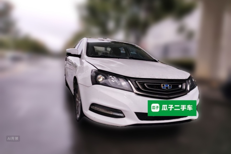 GEELY Emgrand 2017 #4 GEELY Emgrand 2017 car image #4