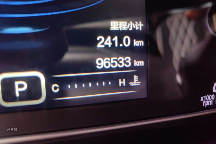 Chery Tiggo 5x 2018 #14 Chery Tiggo 5x 2018 immagine di auto #14