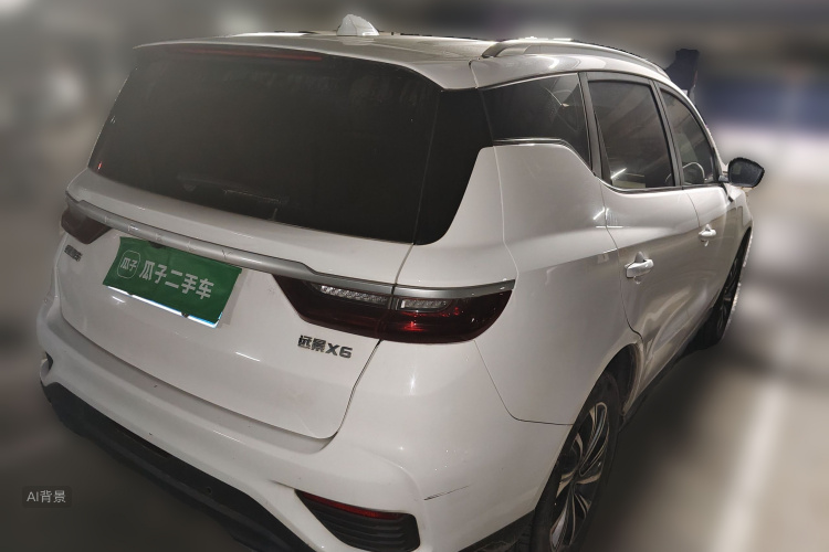 GEELY Vision X6 2020 #7 GEELY Vision X6 2020 imagen de coche #7