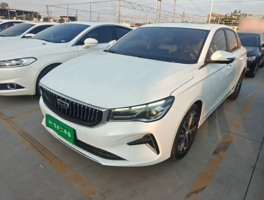 GEELY Emgrand 2023 GEELY Emgrand 2023 car image