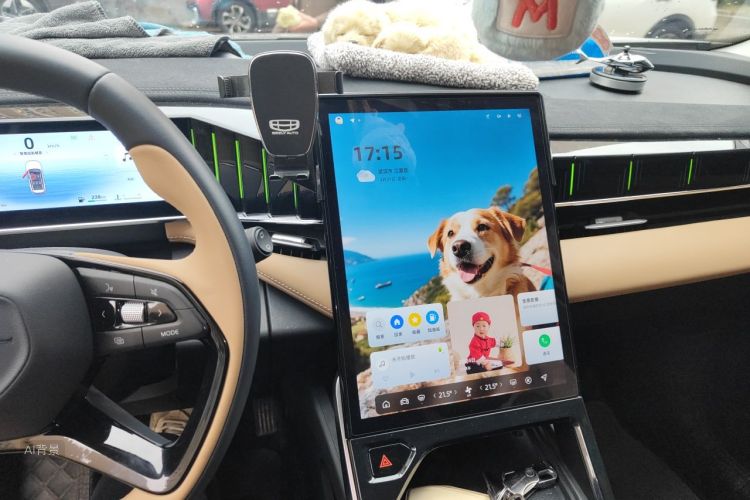 GEELY Boyue L 2023 car image #15