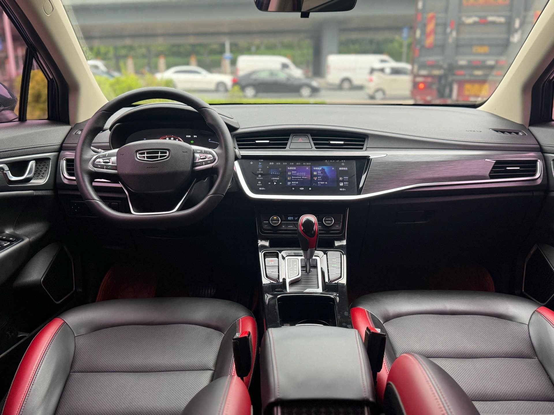 GEELY Emgrand GS 2020 car image #13