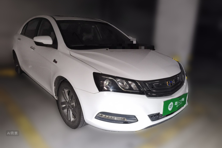GEELY Emgrand 2017 #4 GEELY Emgrand 2017 car image #4