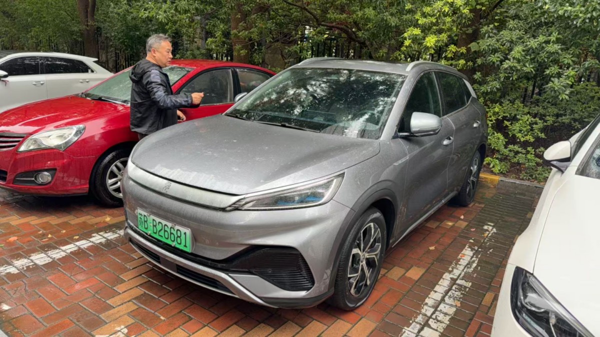 BYD Yuan Plus 2023 BYD Yuan Plus 2023 immagine di auto
