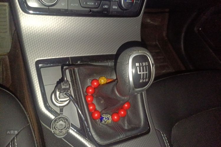 GEELY Emgrand GS 2016 car image #16