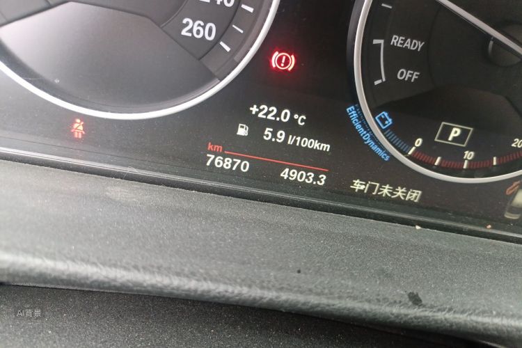 BMW 3 Series 2018 #14 BMW 3 Series 2018 imagen de coche #14
