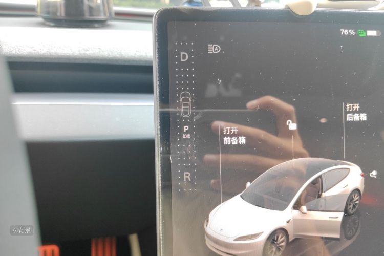 Tesla Model 3 2024 car image #16