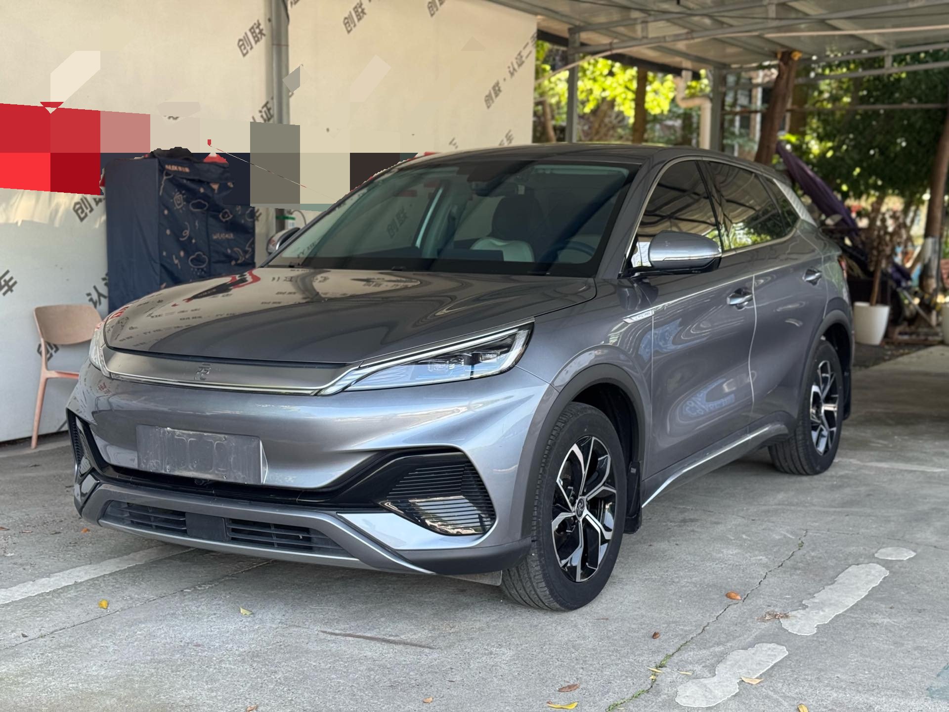 BYD Yuan Plus 2022 car image 