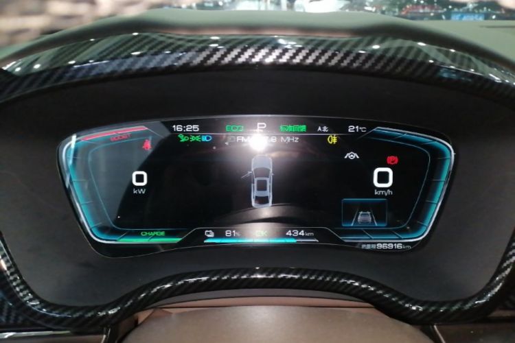 BYD Han 2021 car image #12