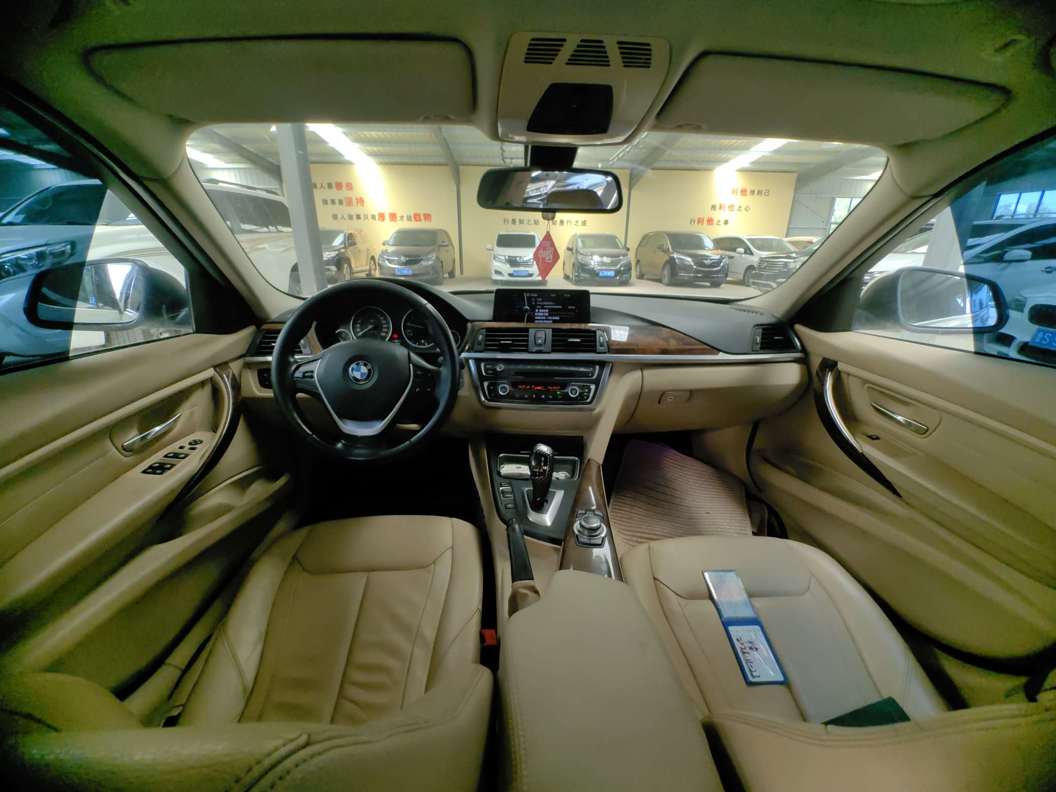 BMW 3 Series 2012 car image #7