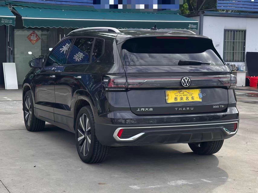 Volkswagen Tharu 2023 #8 Volkswagen Tharu 2023 صورة سيارة #8
