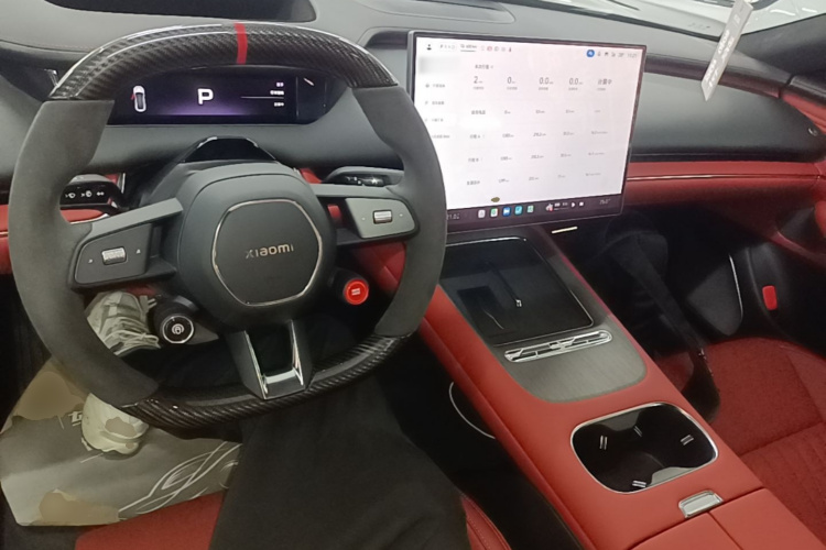 2026 #11 2026 immagine di auto #11