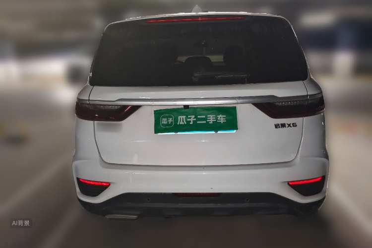 GEELY Vision X6 2020 #6 GEELY Vision X6 2020 imagen de coche #6