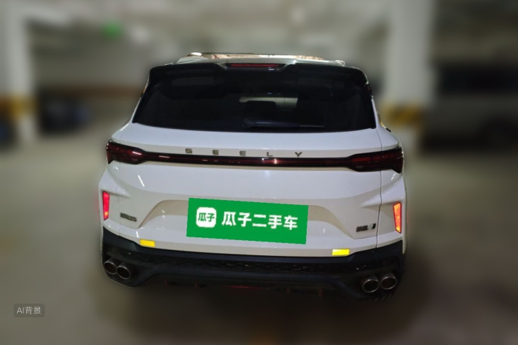 GEELY Coolray 2023 immagine di auto #6