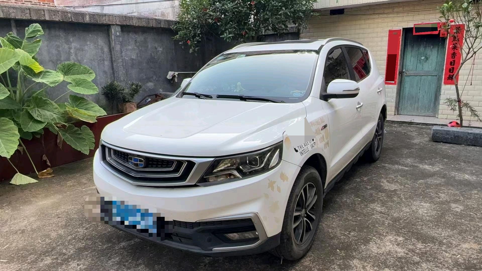 GEELY Vision X6 2019 car image 