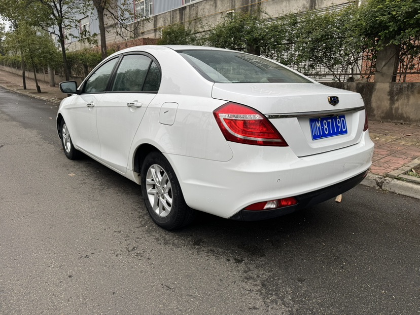 GEELY Emgrand 2016 #5 GEELY Emgrand 2016 car image #5