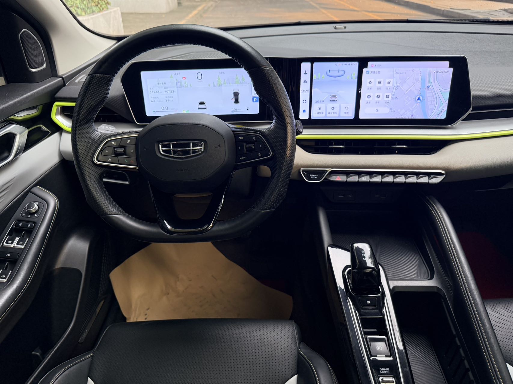 GEELY Coolray 2022 image de voiture #15
