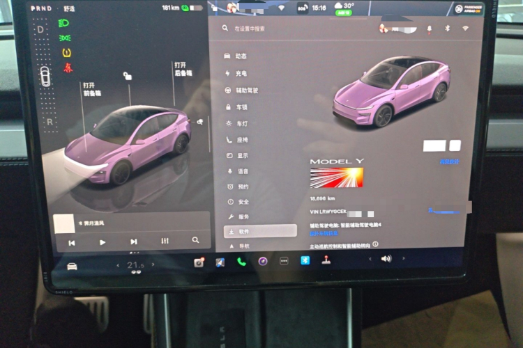 Tesla Model Y 2025 #12 Tesla Model Y 2025 car image #12