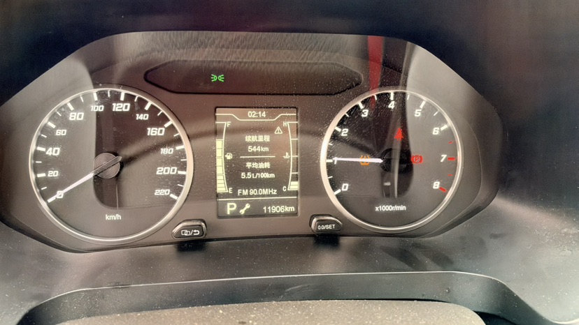 Chery Tiggo 5x 2023 #7 Chery Tiggo 5x 2023 изображение автомобиля #7